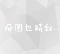 警惕！结肠癌细胞悄无声息的早期信号